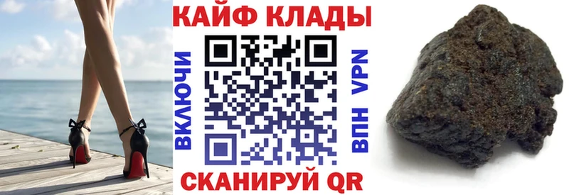 Купить наркотик Костомукша COCAIN Мефедрон Бошки Шишки