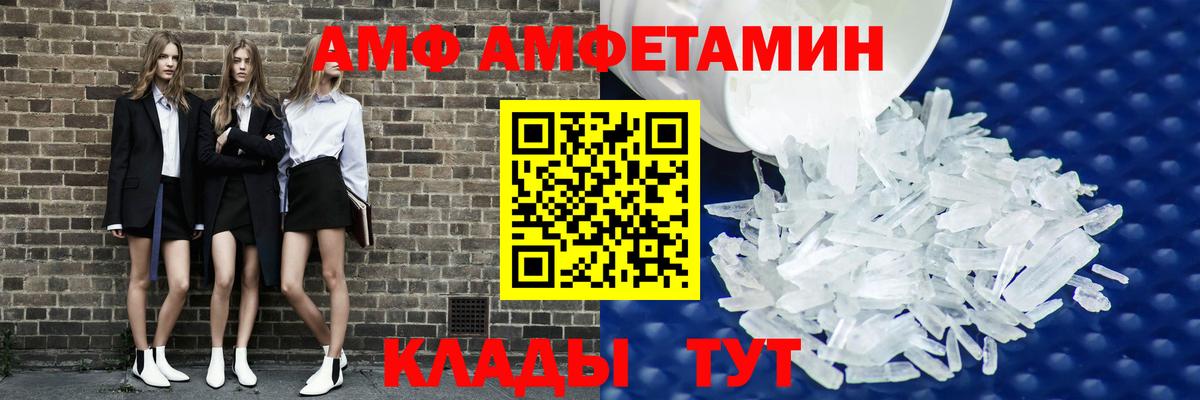 Бошки Шишки  Костомукша  A-PVP  Плюхи  NBOMe  Меф  Вход с VPN 