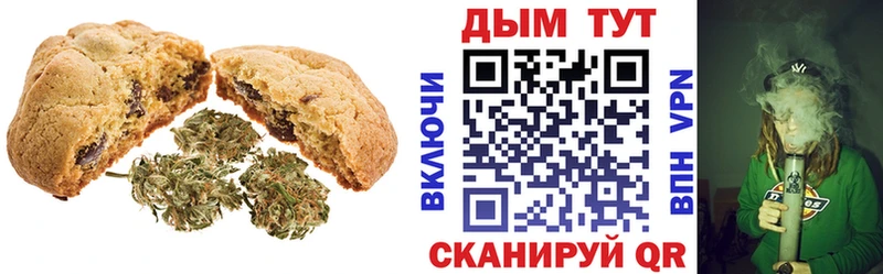 MEGA зеркало  Костомукша  Еда ТГК марихуана  магазин  наркотиков 