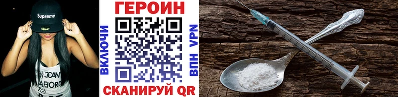 hydra ссылка  Костомукша  ГЕРОИН Афган  купить наркотик 
