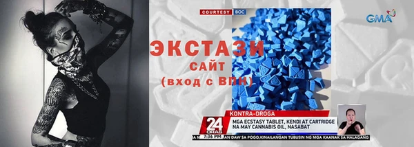 МДПВ Новокубанск