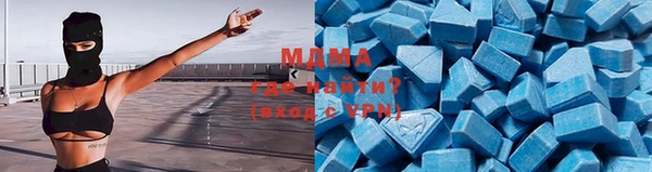 метадон Нея