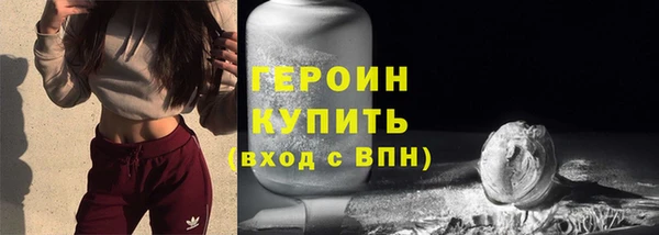 МДПВ Новокубанск