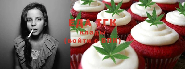МДПВ Новокубанск