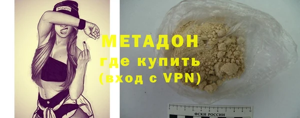 МДПВ Новокубанск