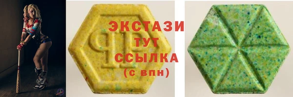 МДПВ Новокубанск