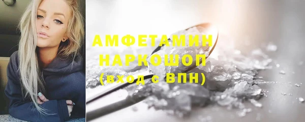 МДПВ Новокубанск