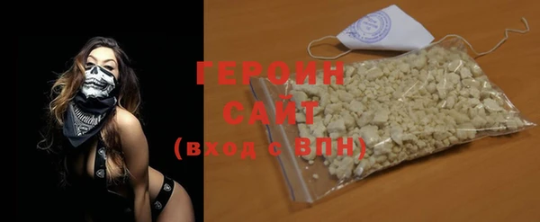 МДПВ Новокубанск