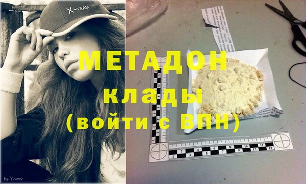 МДПВ Новокубанск
