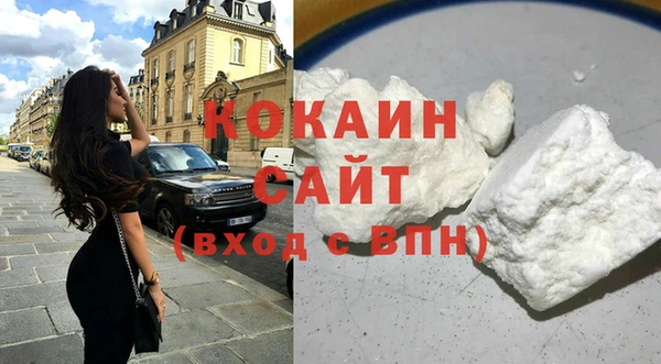 МДПВ Новокубанск