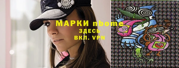 МДПВ Новокубанск