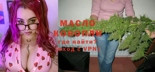 МДПВ Новокубанск