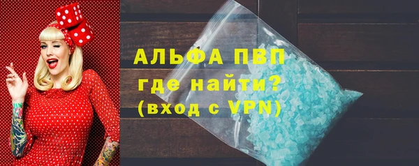 МДПВ Новокубанск