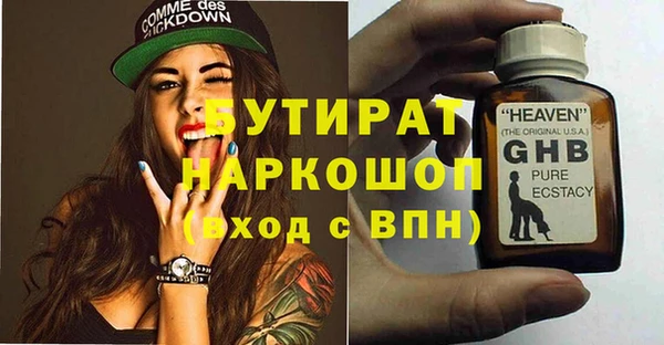 МДПВ Новокубанск