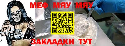 мдма Ирбит
