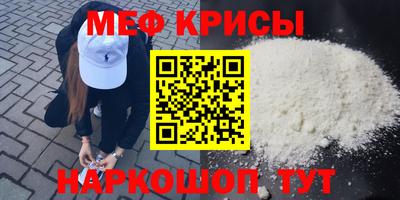 твердый Ипатово