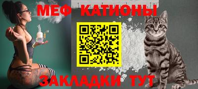 твердый Ипатово