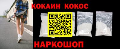 твердый Ипатово