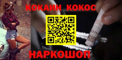 твердый Ипатово