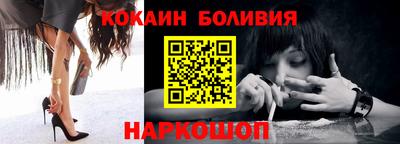 твердый Ипатово