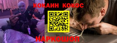 мдма Ирбит