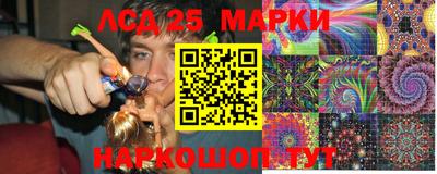 мдма Ирбит