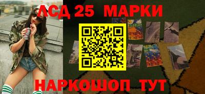 твердый Ипатово