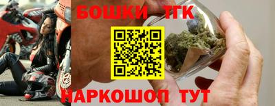 мдма Ирбит