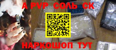 ГАЛЛЮЦИНОГЕННЫЕ ГРИБЫ Кимры