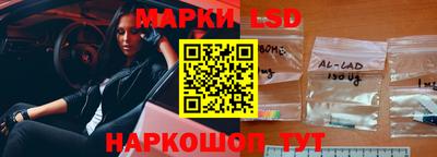 твердый Ипатово