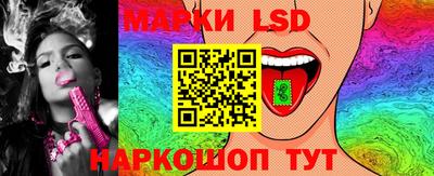 меф Изобильный