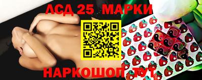 меф Изобильный