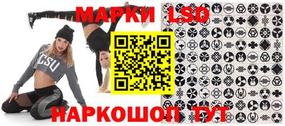 мдма Ирбит