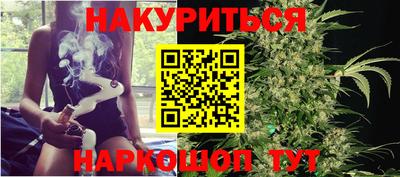 твердый Ипатово