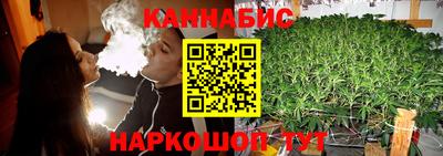 мдма Ирбит