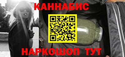 меф Изобильный