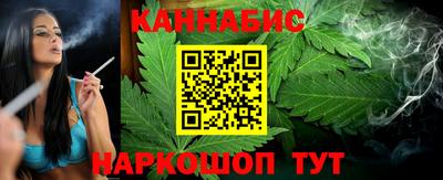 меф Изобильный