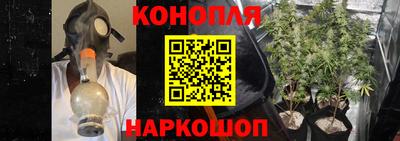 кокаин Абакан
