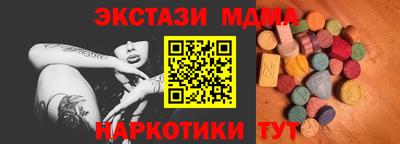 твердый Ипатово