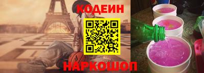 мдма Ирбит