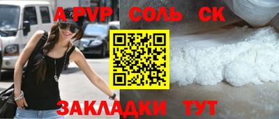 мдма Ирбит