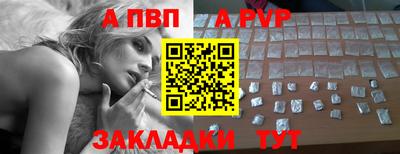 твердый Ипатово