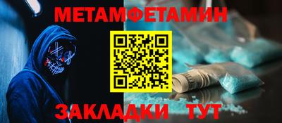 твердый Ипатово