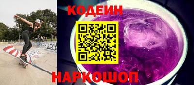 меф Изобильный