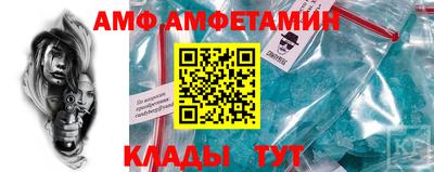 мдма Ирбит
