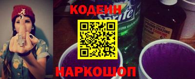мдма Ирбит