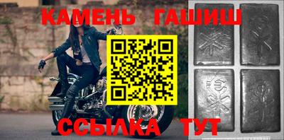 меф Изобильный
