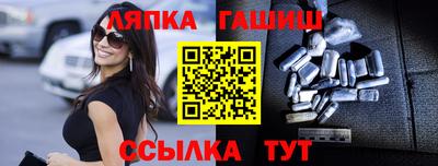 мдма Ирбит