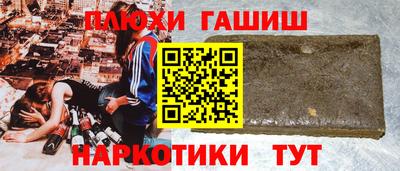 меф Изобильный