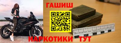 твердый Ипатово